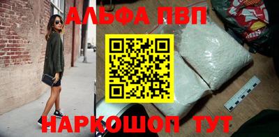 твердый Рыбинск