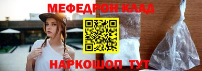 синтетический гашиш Рязань