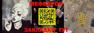 синтетический гашиш Рязань