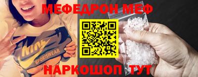 синтетический гашиш Рязань