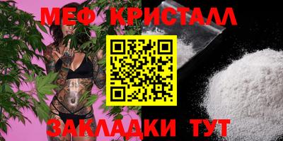 твердый Рыбинск
