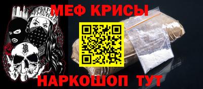 синтетический гашиш Рязань