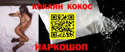твердый Рыбинск