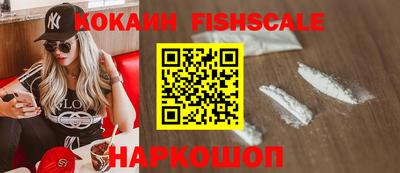 твердый Рыбинск