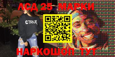 мет Рузаевка