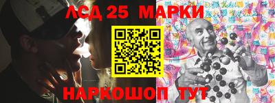 синтетический гашиш Рязань