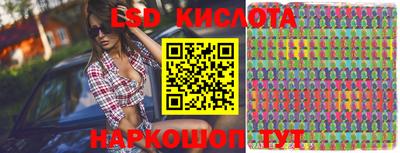 MDMA Северобайкальск