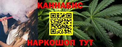 твердый Рыбинск