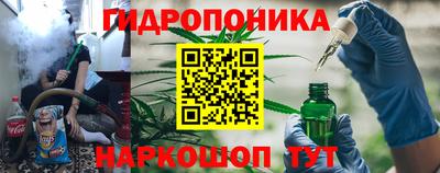 синтетический гашиш Рязань