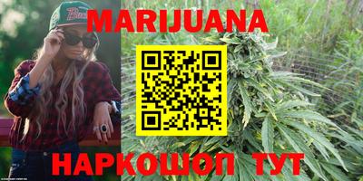 твердый Рыбинск