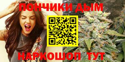 мет Рузаевка