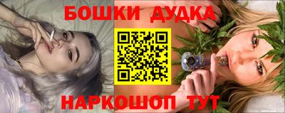 синтетический гашиш Рязань