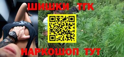 мет Рузаевка