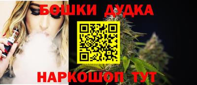 мет Рузаевка
