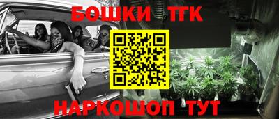 герыч Свободный
