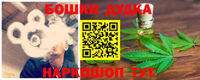 MDMA Северобайкальск