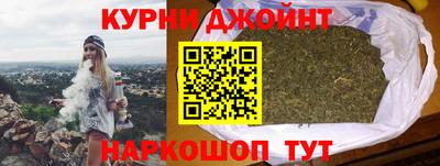 герыч Свободный