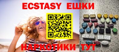 твердый Рыбинск