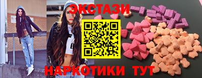 твердый Рыбинск