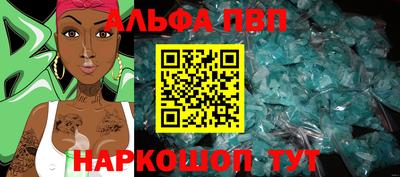 мет Рузаевка