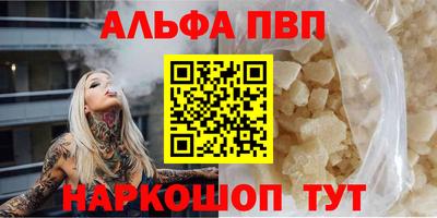 герыч Свободный