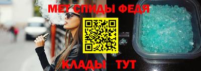 твердый Рыбинск