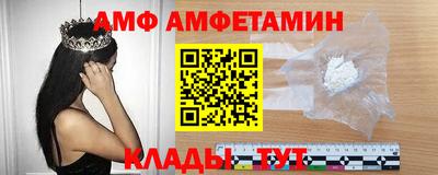мет Рузаевка