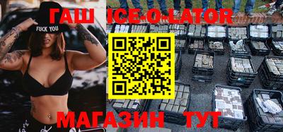 твердый Рыбинск