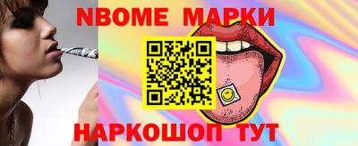 герыч Свободный