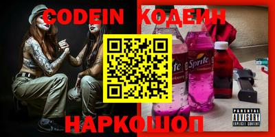 твердый Рыбинск