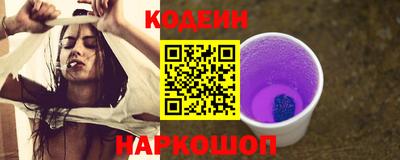 Альфа ПВП Севастополь