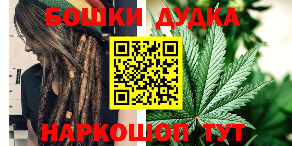 Октябрьский  Шишки марихуана гибрид  Вход с VPN  МАРИХУАНА гибрид 